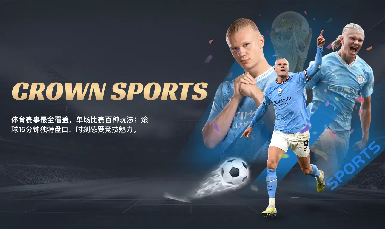 开云app权威观察破局在跨界联动潮叠加SEO自然流量